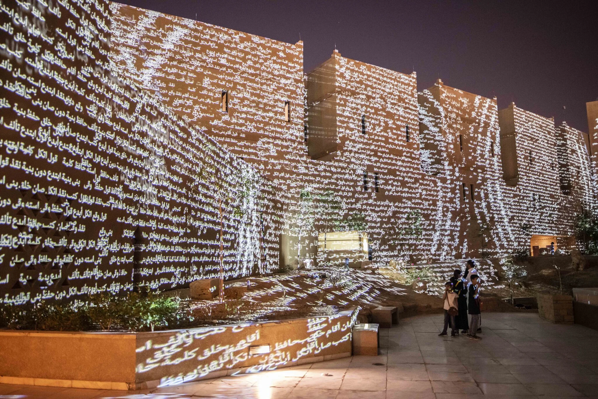Noor Riyadh 2022 — Completed Charles Sandison22 11 02 EB00002-lowres
