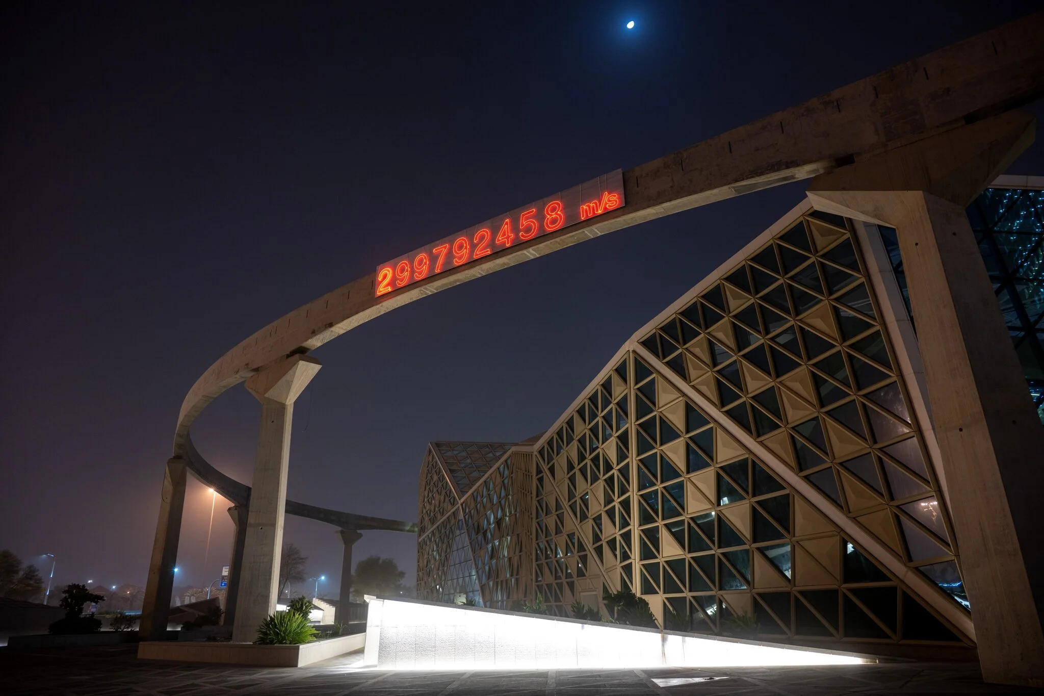Noor Riyadh 2022 — Completed work Douglas Gordon 22 11 03 AAR 1524-lowres