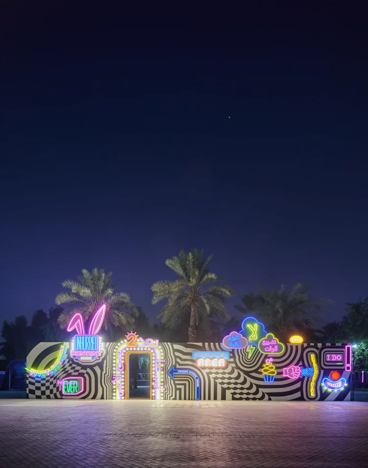 Tobias Rehberger, Lost to Find, at Noor Riyadh 2023